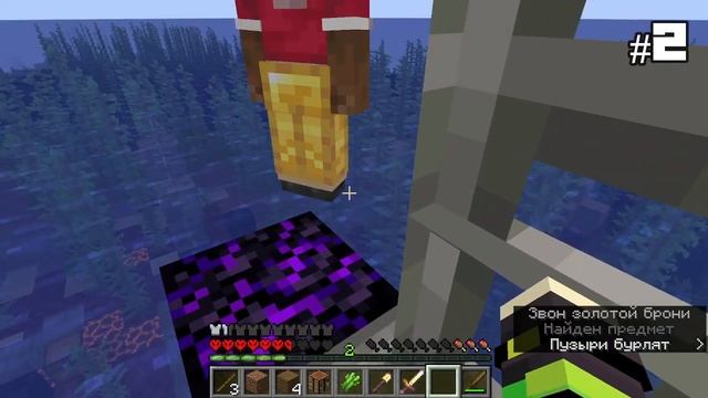 100 Дней Выживания на Версии 1.20 в Майнкрафт Хардкор | Ramik&Mark смотреть онлайн