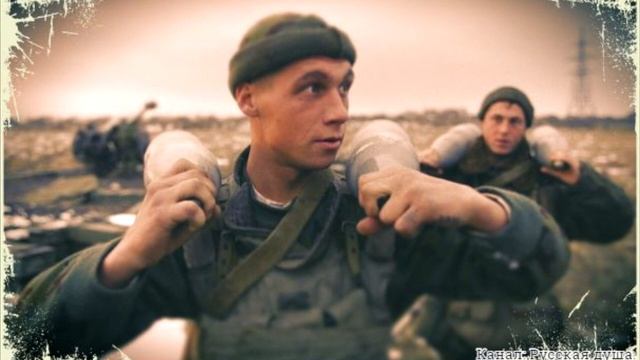 Армейская песня под гитару "Спеленал нас туман с вертушками" смотреть онлайн