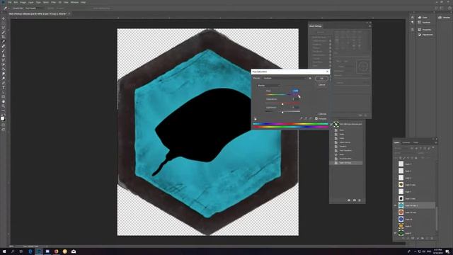 Photoshop How To: Dead By Daylight Offering Icon Tutorial смотреть онлайн