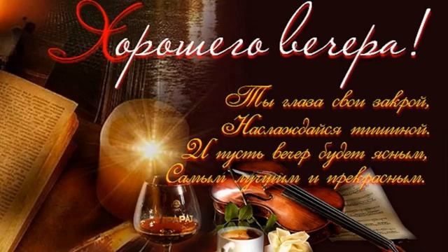 18 марта 2021 г. смотреть онлайн