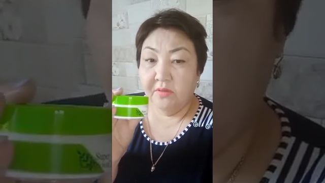 Отзыв супер крем смотреть онлайн