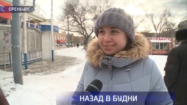 Сложно ли было выйти в первый день после новогодних каникул на работу? смотреть онлайн