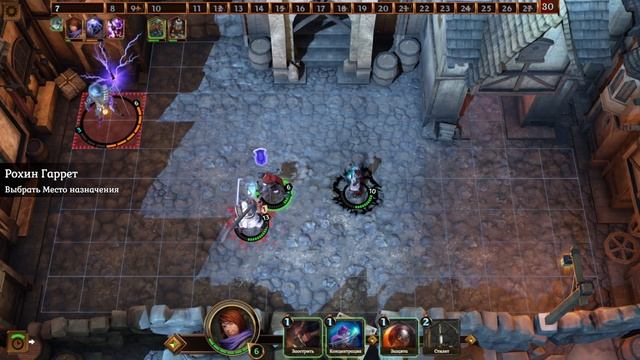 SPELLDRIFTER Прохождение Часть 6 - СТАРФОЛЛ. СЕВЕРНЫЕ ВРАТА (Громила Синдиката. Сборщики Долгов) смотреть онлайн