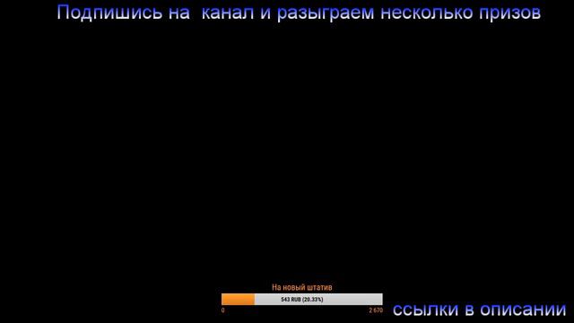 Розыгрыш серебряной кнопки YouTube llllll 500 подписчиков на основной канал и будет розыгрыш смотреть онлайн