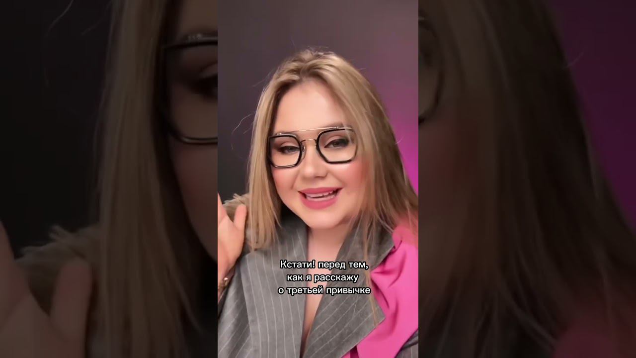 3 привычки, которые сделают тебя миллионером