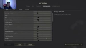 Настройки PUBG пк на 2024 год моя чувствительность, графика, так же фишки и лайфхаки.