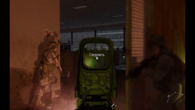 Call of Duty Modern Warfare 2 часть 11 - Второе солнце. смотреть онлайн