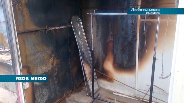 Пожар на Центральном рынке смотреть онлайн