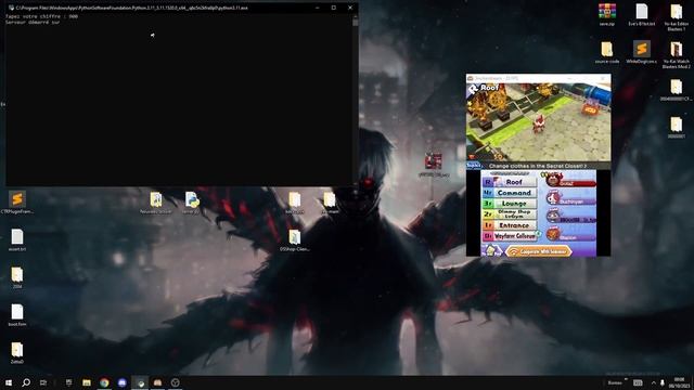 Communication between Python and 3DS Plugins смотреть онлайн