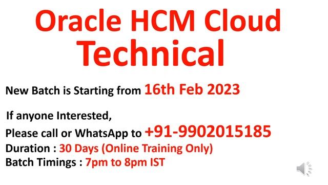 Oracle HCM Cloud Technical | New Batch Starts From 16th Feb 2023 | Live Online Training смотреть онлайн