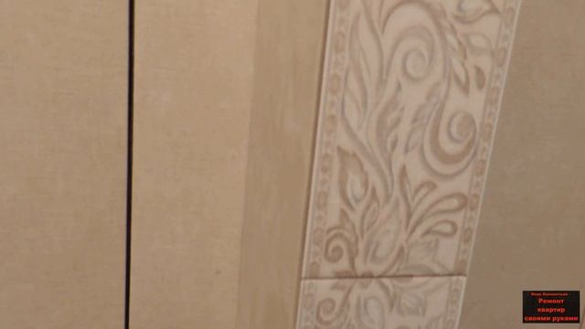 Видео о плитке, инсталляции, гигиеническом душе, мойке, установке дверей