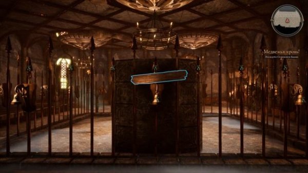 The Bard's Tale IV: Barrows Deep. ч23. Верхушка сторожевой башни