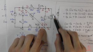 Урок 22. Метод узловых потенциалов. Часть 3.