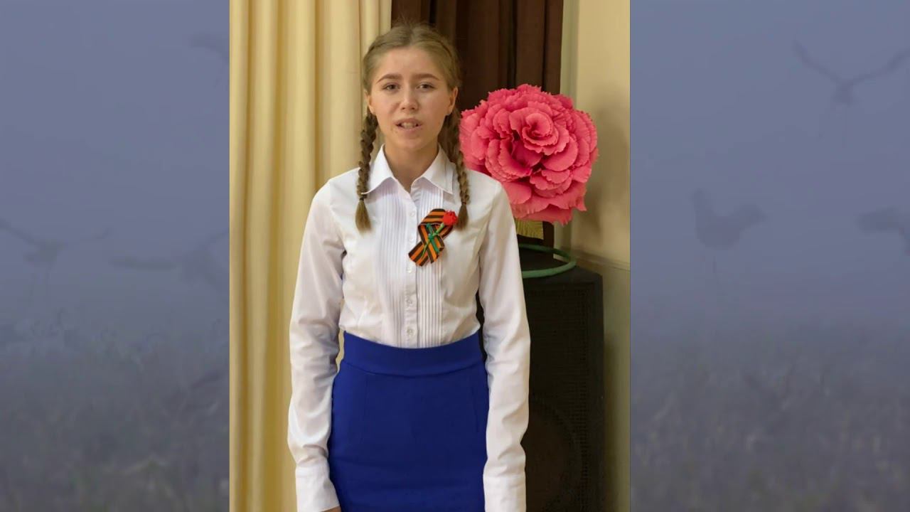 Владимир Высоцкий «Он вчера не вернулся из боя». Читает Арсенева Алина смотреть онлайн