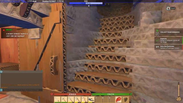 02| Металлы и Кристаллы | CardLife: Cardboard Survival | Выживание Картона