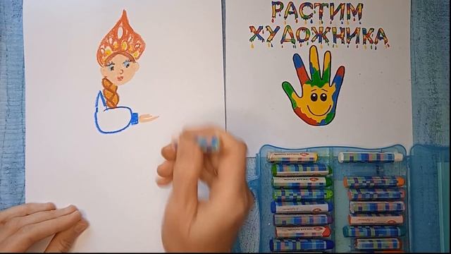 Как нарисовать сказочную царевну смотреть онлайн