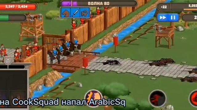 Ребята можно сказать я делаю рекламу про CookSquad. У них есть свой канал. Канал в описании смотреть онлайн