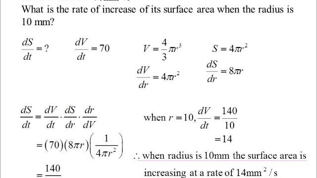 12X1 T04 01 rates of change 2016 смотреть онлайн