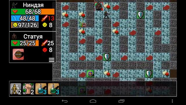 Dungeon Ascendance; легкие подземелья; ниндзя смотреть онлайн