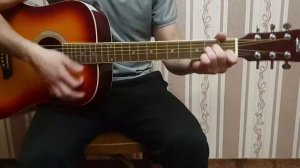 Милые зеленые глаза (на гитаре)