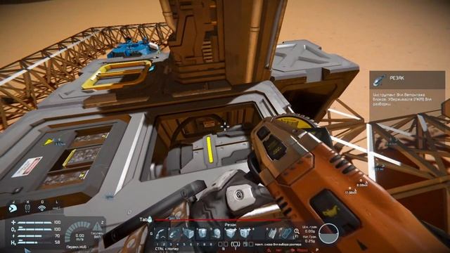Строем базу 2 часть #3.5 Space Engineers ПРОХОЖДЕНИЯ смотреть онлайн