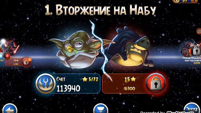 Angry Birds смотреть онлайн