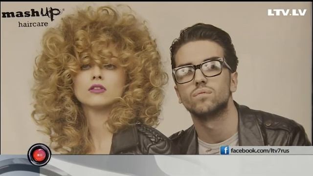 Столица моды