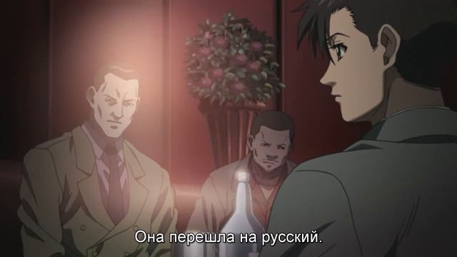 balaika russsuan spech смотреть онлайн