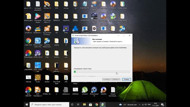 Уроки компьютерной грамотности для начинающих, основы Windows смотреть онлайн