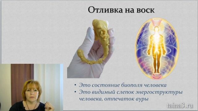 Что такое Отливка на воск? И что можем делать при их помощи? смотреть онлайн