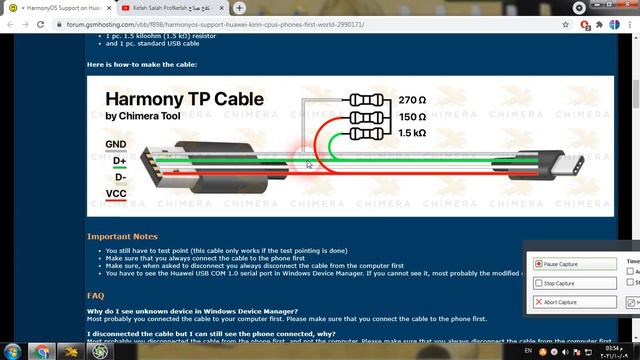 تحديث مخيف من كايميراتول بعد اغلاق هواوي لثغرة التيست بوينت Harmony TP Cable HUAWEI USB COM 1.0 смотреть онлайн
