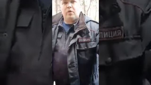 Ужас. Что творит полиция. Срочно к просмотру!!! смотреть онлайн