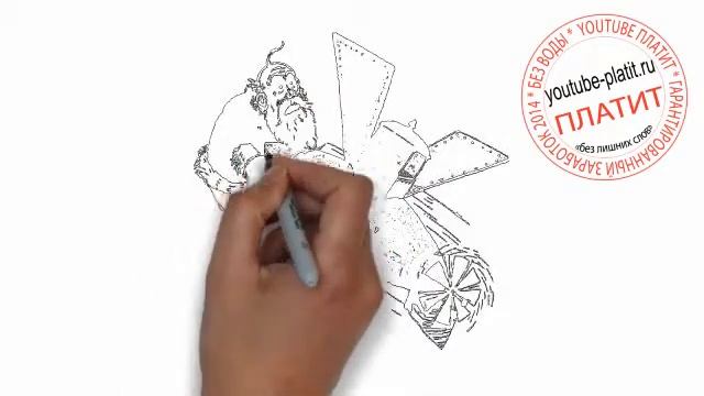 Как нарисовать дырявую подводную лодку Санта Клауса смотреть онлайн