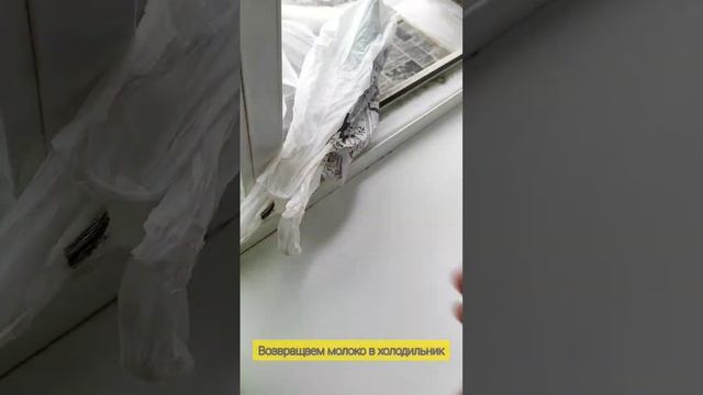 Пособие по приготовлению вкусного кофе с молоком, когда нет электричества в квартире. смотреть онлайн