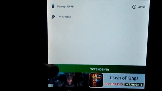 Карты майнкрафт! смотреть онлайн