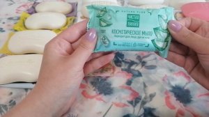 Покупка и распаковка кускового мыла.
