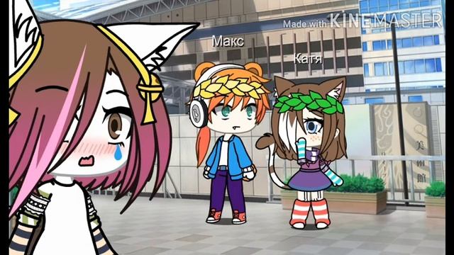 Клип уходи дверь закрой/оцените смотреть онлайн