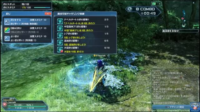 Phantasy Star Online 2 - PS4 & Switch Versions Confirmed For North America! смотреть онлайн