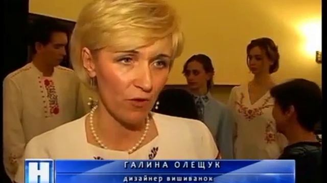 У Львові вдруге відбувcя показ нової колекції вишиванок «Oleshchuk» смотреть онлайн
