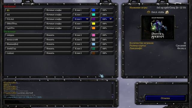 ИГРАЕМ НА РАНДОМЕ В ДОТУ 1 ICCUP.COM ICCUP TOP 1 WEEKLY