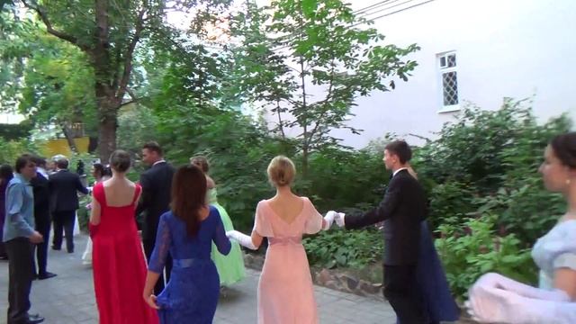 Бал в музее М.Ю. Лермонтова, Прихоть мистера Бевериджа смотреть онлайн