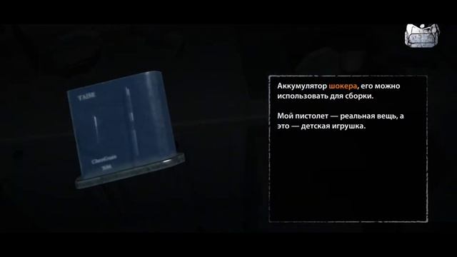 Endless nightmare лучший хоррор на андроид? Обзор игры endless nightmare смотреть онлайн