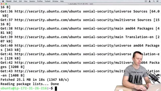 Installing MongoDB on the VPS server: 03 - Installing MongoDB on the Ubuntu Server смотреть онлайн