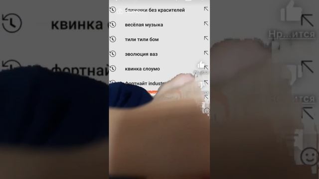 Что делать если укусил паук оса смотреть онлайн