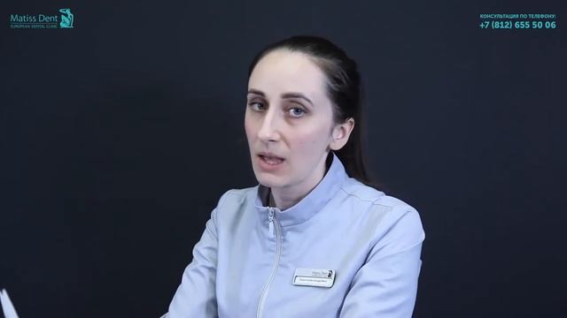 Что делать, если сломался зуб? смотреть онлайн