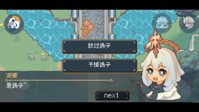 Cách Tải Genshin Impact Bản 8 Bit Cực Nhanh | Con Cá Studio смотреть онлайн