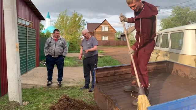 Привезли навоз / Стираю постельное белье из светофора / Семейный вечер у мангала / Выходные смотреть онлайн