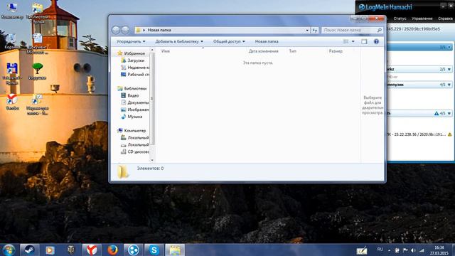 как создать невидимую папку для windows 7 смотреть онлайн
