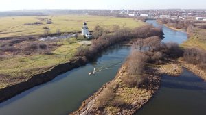 Владимирская земля (Церковь Покрова на Нерли) с высоты птичьего потела