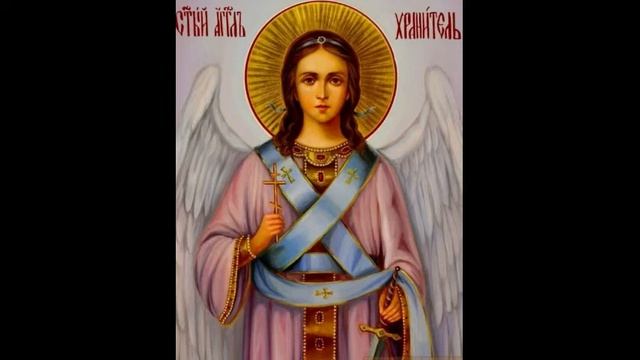 К Ангелу-Хранителю размышления христианина - день 6-й (на каждый день месяца) смотреть онлайн
